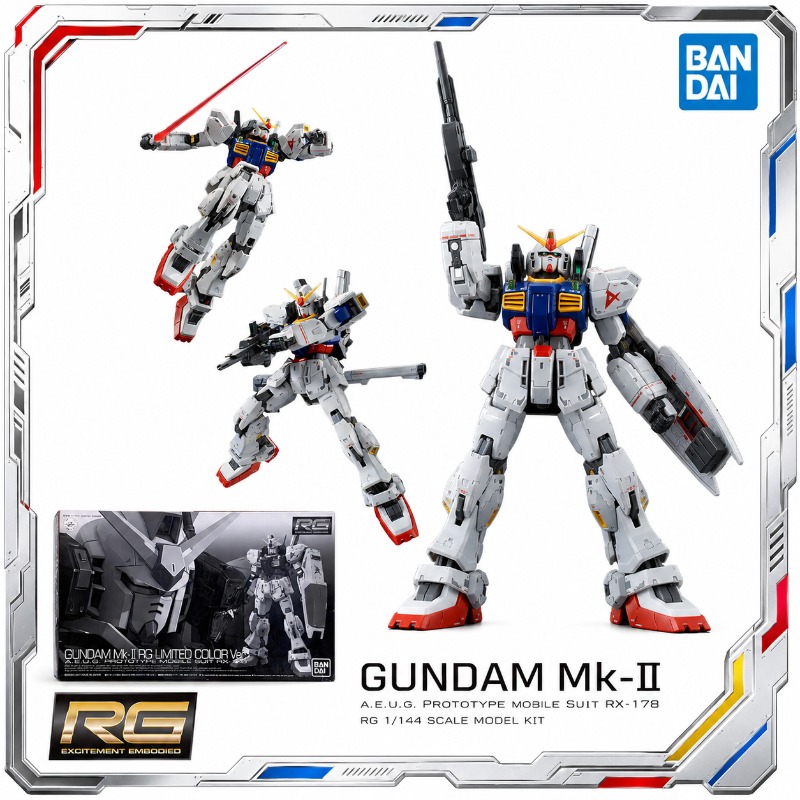 Bandai Original RG 1/144 RX178 - Bandai Model Gundam Rg recensie en prijs