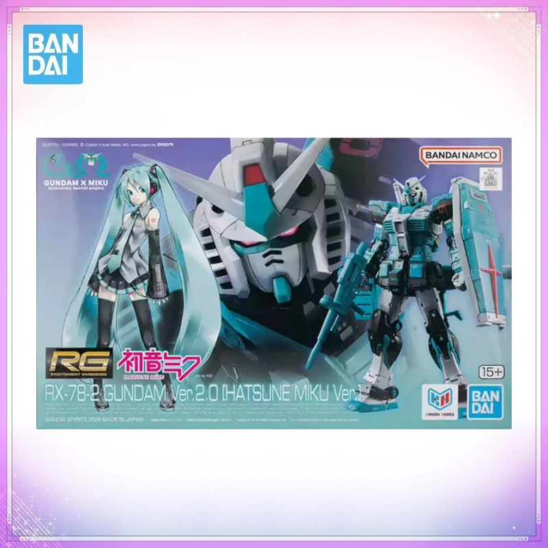 Bandai Originele Boxed RG RX-7 - Bandai Model Gundam Rg recensie en prijs