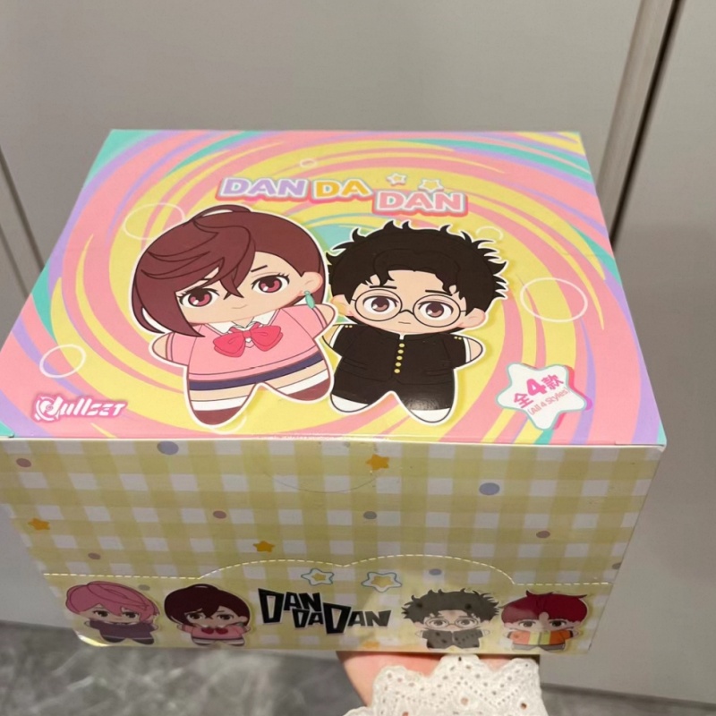 Origineel op voorraad Nullset - Mystery Box Blind Bag recensie en prijs