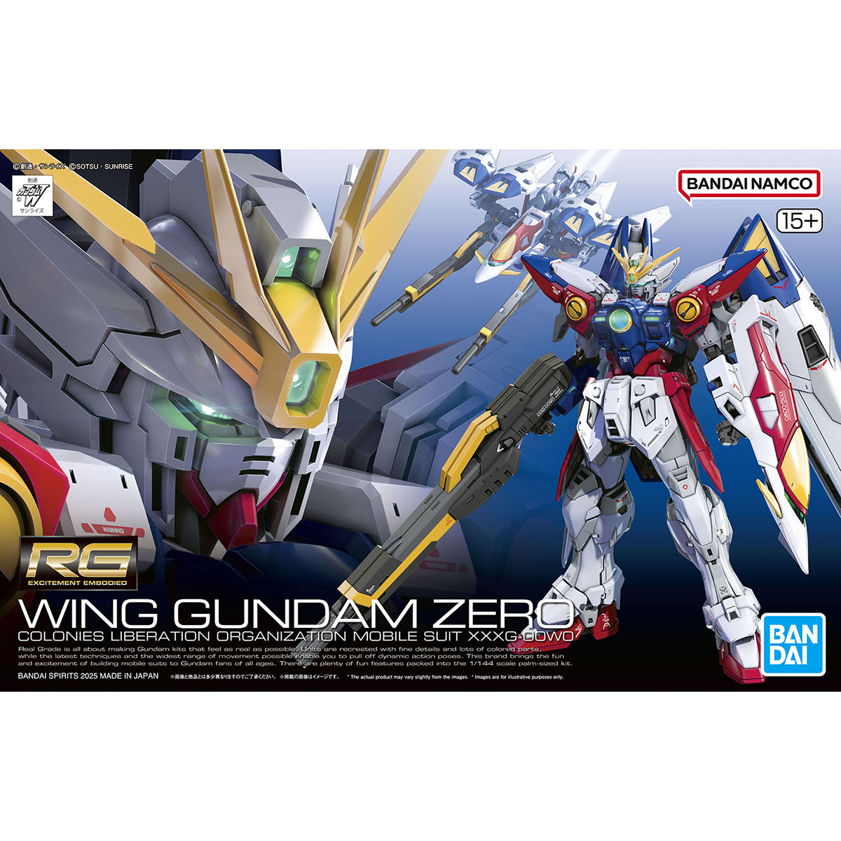 【 Op voorraad 】 Bandai 1/144 R - Bandai Model Gundam Rg recensie en prijs