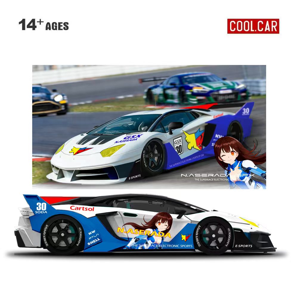 Cool Car 1:64 GTEVO Superrace - Die Cast Car 1 64 recensie en prijs