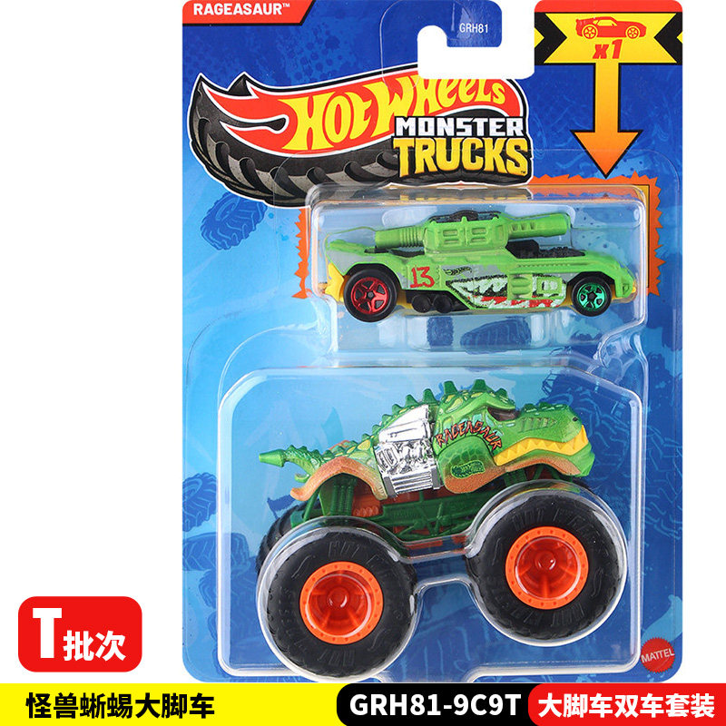Hot Wheels Monster Trucks GRH8 - Display Risers Set recensie en prijs