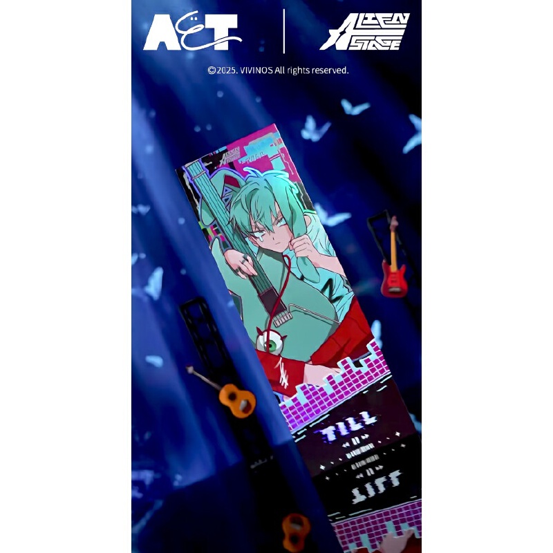 Alien Stage Rabbit Series Viny - Hasbro Game Monopoly recensie en prijs