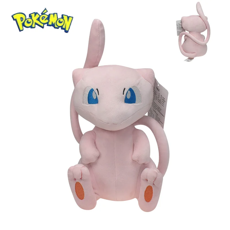 Pokemon Mew Pluche Pop Kawaii - Vinyl Figure Blank recensie en prijs