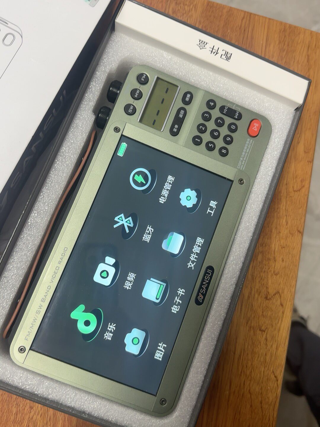 Sansui F50/F51 HD-scherm Video - Graded Card Display recensie en prijs