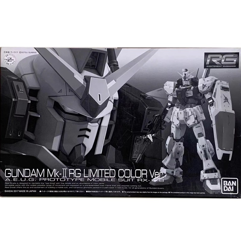 Bandai Original RG 1/144 RX178 - Bandai Model Gundam Rg recensie en prijs