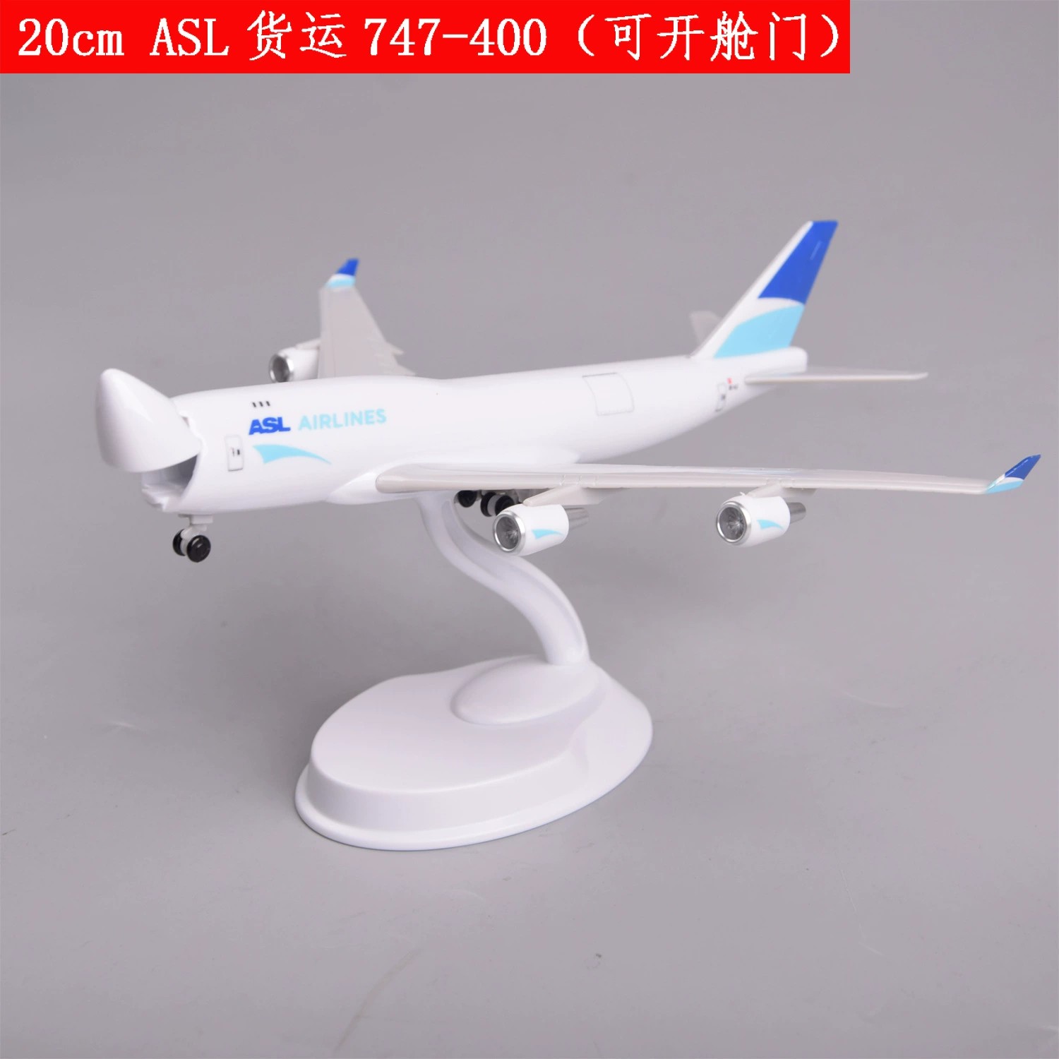 ASL AIR Cargo B747-400 luiken  - Model Airplane Plastic recensie en prijs