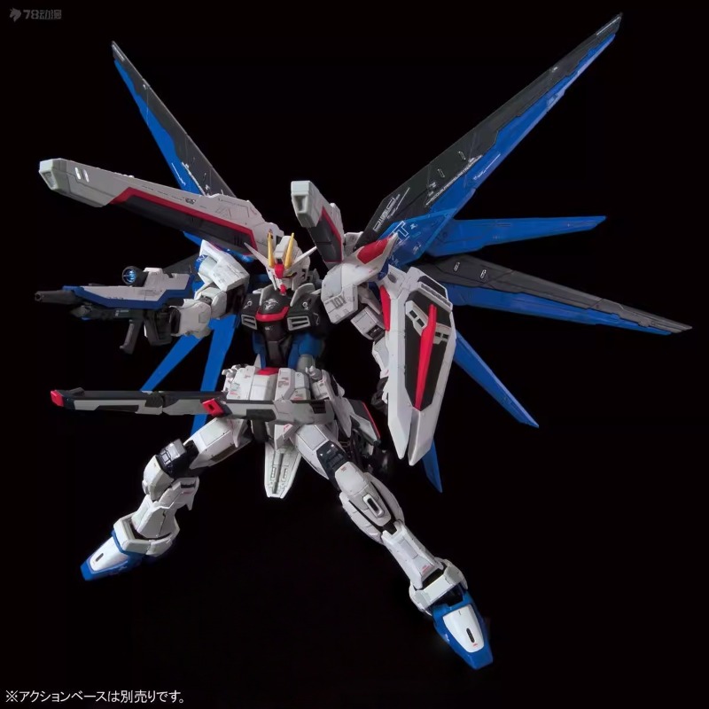 Bandai Originele RG BASE LIMIT - Bandai Model Gundam Rg recensie en prijs