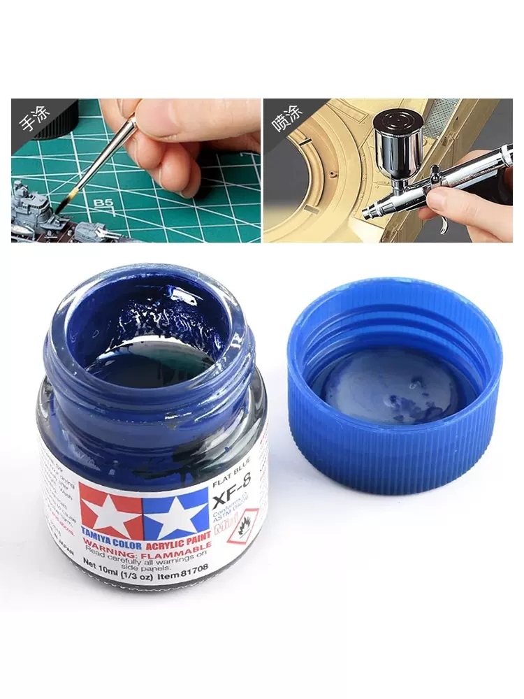 Tamiya Acrylverf XF1-XF24 Plat - Tamiya Model Paint Set recensie en prijs