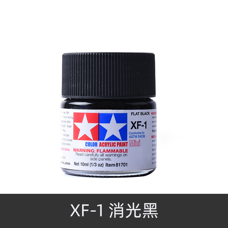 Tamiya Acrylverf XF1-XF24 Plat - Tamiya Model Paint Set recensie en prijs