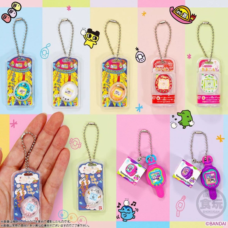 Bandai Tamagotchi miniatuur bl - Bandai Model Tamagotchi recensie en prijs
